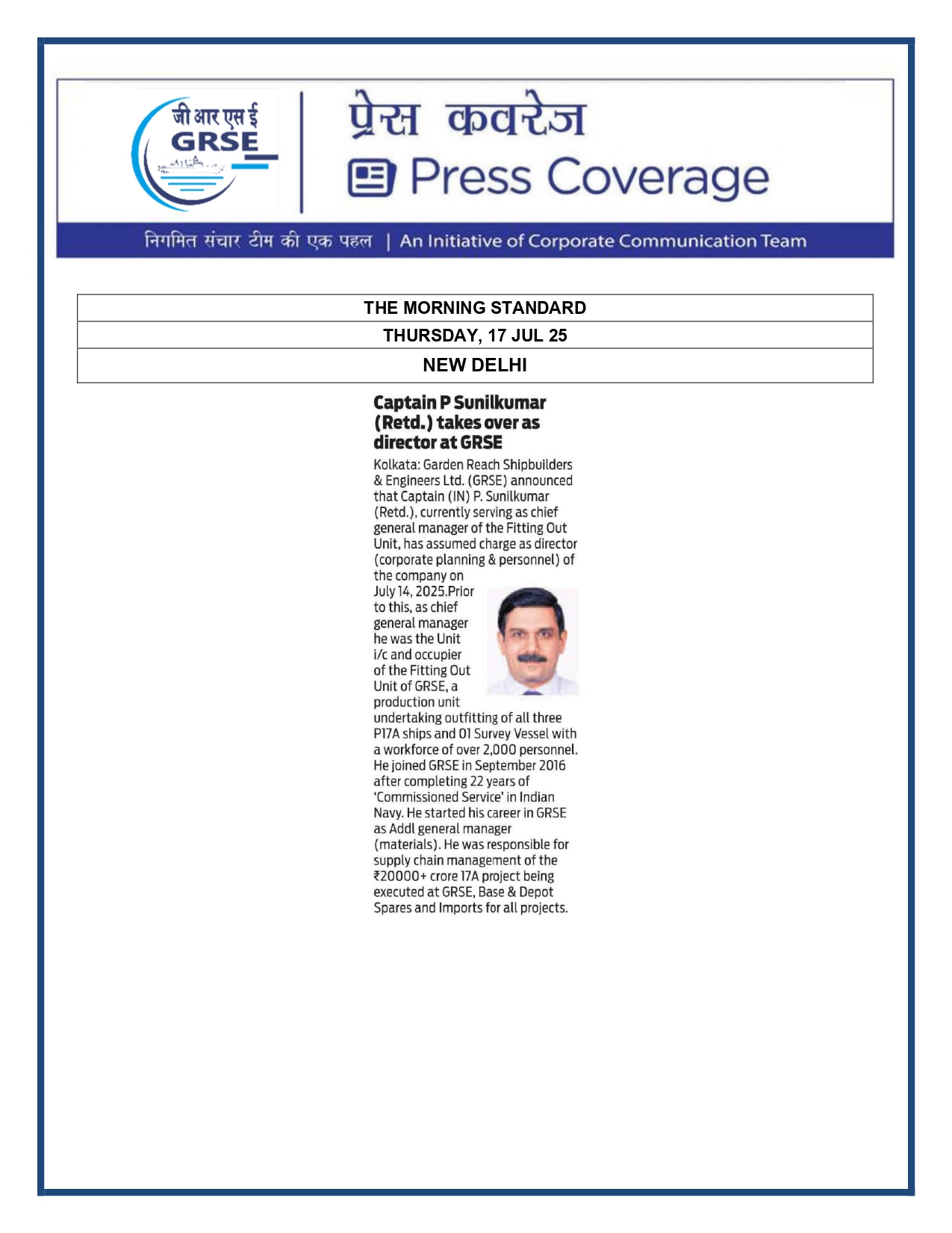 Press Coverage :  Capt P Sunilkumar (Retd) takes charge as Director  at GRSE Ltd